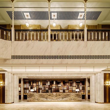Harbour Plaza Metropolitan Thượng Hải Ngoại thất bức ảnh
